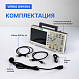 VERDO GW1504 Генератор сигналов 200 МГц, 1250 Мвыб/с_11