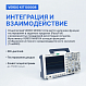 Готовое решение для радиолюбителя. Осциллограф VERDO SB1622 + Генератор сигналов VERDO GW1402 + Мультиметр VERDO MH6104 + Источник питания VERDO PP1101_4