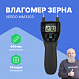 VERDO MM3303 Влагомер кондуктометрический, длина щупа: 60 см, материалы: зерно (14 шкал)_1
