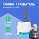 Altimax HM-2-1000 Колбонагреватель (1000 мл;  450С; термодатчик; 350 Вт)_1