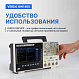 VERDO GW1405 Генератор сигналов 100 МГц, 500 Мвыб/с_8