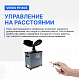 VERDO FE1403 Дымоуловитель_10
