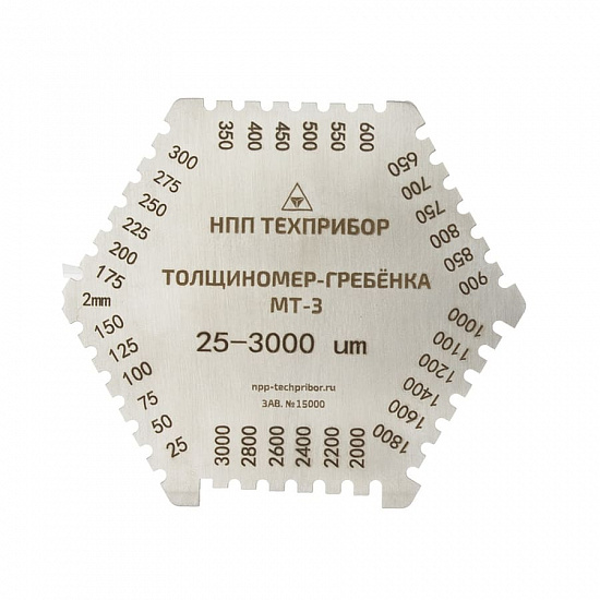 Толщиномер-гребенка МТ-3_1