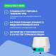Altimax HM-1-6000 Колбонагреватель (6000 мл; 450С; 900 Вт)_6