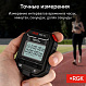RGK SWE-02 Секундомер электронный_4