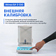 Altimax BA-5-500 Весы аналитические, внешняя калибровка, d=1 мг, Max=500 г_11