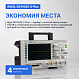 Rigol DS1104Z-S Plus цифровой осциллограф_8