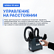 VERDO FE1404 Дымоуловитель_10