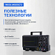Осциллограф цифровой двухканальный MSO5072_9