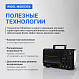 Осциллограф цифровой четырехканальный MSO5354_9