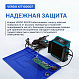 Готовое решение для комфортной пайки. Многофункциональная паяльная станция VERDO SE2116 + Коврик силиконовый VERDO SE9103 + Дымоуловитель VERDO SE1001_5