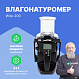 Влаго-натуромер WILE 200 для зерна_1