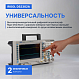 Осциллограф цифровой запоминающий RIGOL DS2302A_8