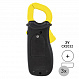 Токоизмерительные клещи Trotec BE38_4