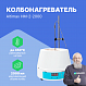 Altimax HM-2-2000 Колбонагреватель  (2000 мл; 450С; термодатчик; 450 Вт)_1