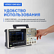 VERDO GW1404 Генератор сигналов 80 МГц, 500 Мвыб/с_8