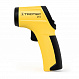 Пирометр Trotec BP15_2
