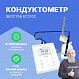 EC2102 Настольный кондуктометр ЭКОСТАБ_1
