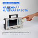 Rigol DS1104Z-S Plus цифровой осциллограф_10