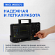 Осциллограф цифровой двухканальный MSO5072_10