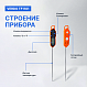 Verdo TF1101 Термометр цифровой со стационарным зондом_6