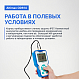 Altimax OD614 Оксиметр портативный_7