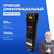 PINTECH DP-50 Пробник дифференциальный_1