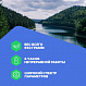 Измеритель параметров микроклимата МЕТЕОСКОП-М_7