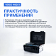 VERDO IH6201 Измеритель сопротивления изоляции (Мегаомметр) до 5000В_11