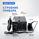 VERDO SE2103 Станция паяльная двухканальная_7