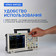 VERDO GW1502 Генератор сигналов 100 МГц, 1250 Мвыб/с_8