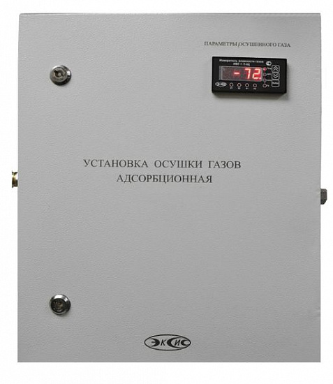 Установка осушки газов (исполнение 1)_1
