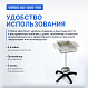 VERDO GS-1200-700 Стойка передвижная для инструментов, 600х600х1200_6