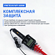PINTECH HVP-40DM Киловольтметр, 40 кВ, 2000 МОм_8