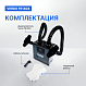 VERDO FE1404 Дымоуловитель_11