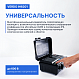 VERDO IH6201 Измеритель сопротивления изоляции (Мегаомметр) до 5000В_9
