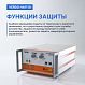 VERDO HA1110 Усилитель амплитудный, 200кГц, 1600 Вп-п_10