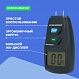 VERDO MM2201 Влагомер кондуктометрический, материалы: древесина, бумага_6