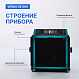 VERDO SE1001 Дымоуловитель_7