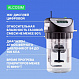 Генератор газовых смесей ALCOSIM_6