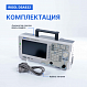 Анализатор спектра сигналов DSA832 (3,2 ГГц)_10