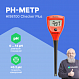 HI98100 Checker Plus рН-метр карманный_1