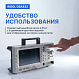 Анализатор спектра сигналов DSA832 (3,2 ГГц)_8