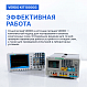 Готовое решение для тестирования электроники. Осциллограф VERDO SB1401 + Источник питания VERDO PP1503_2
