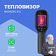 Тепловизор HIKMICRO E1L_1