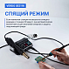 VERDO SE2116 Станция паяльная многофункциональная ремонтная_11