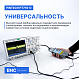 PINTECH PT710-D Пробник токовый_6