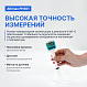 Altimax PH301 pH-метр погружной карманный_9