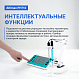 Altimax PH712 pH-метр настольный_9