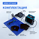 Готовое решение для комфортной пайки. Многофункциональная паяльная станция VERDO SE2116 + Коврик силиконовый VERDO SE9103 + Дымоуловитель VERDO SE1001_6
